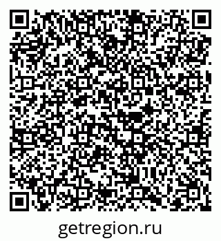 79068256799