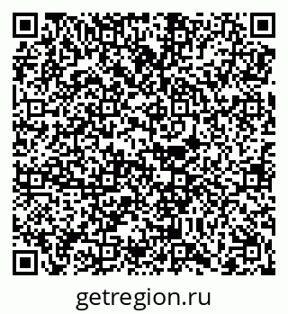 79068256870