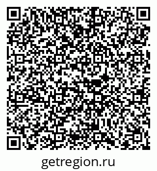 79068256872