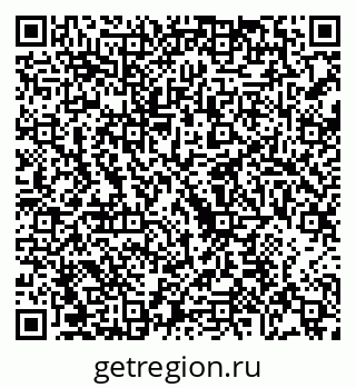 79068256912