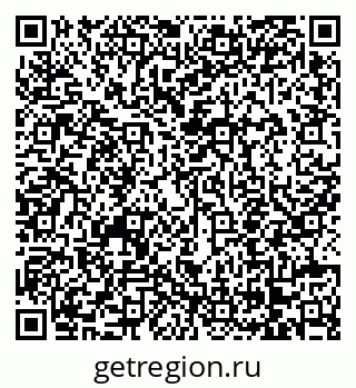 79068256945