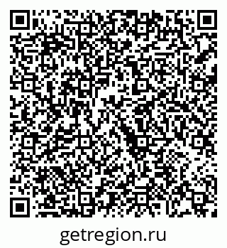 79068256948