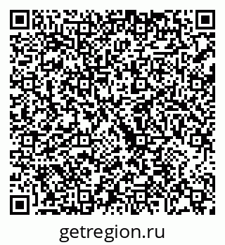 79068256961