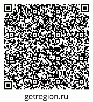 79068256972