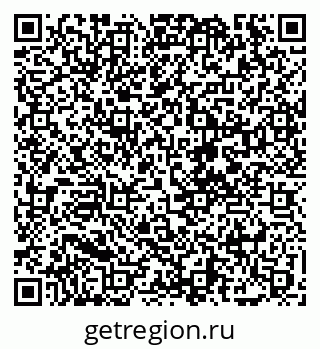 79068256980