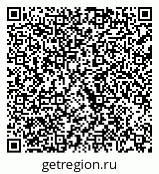 79068256989