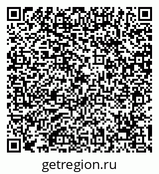 79068256992