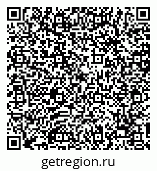79068257024