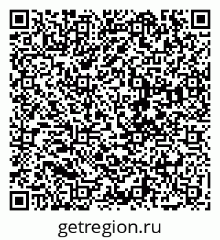 79068257300