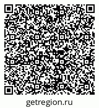 79068257320
