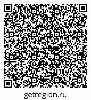 79068257372