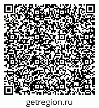 79068257410