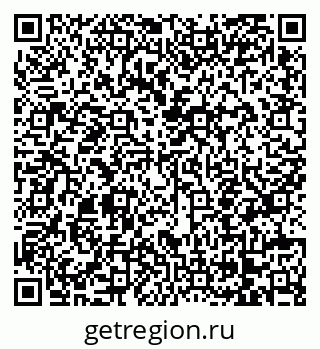 79068257411