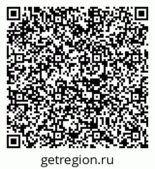 79068257413