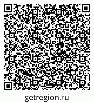 79068257450