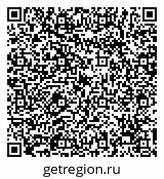 79068257512