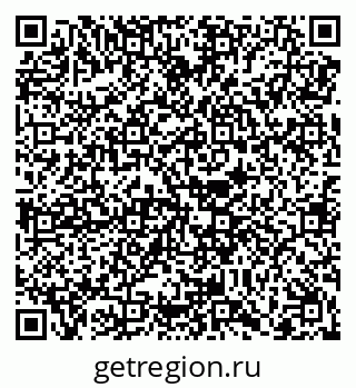 79068257532