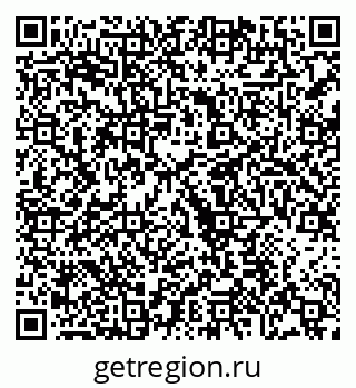 79068257535
