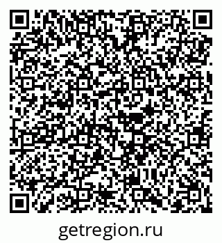 79068257537