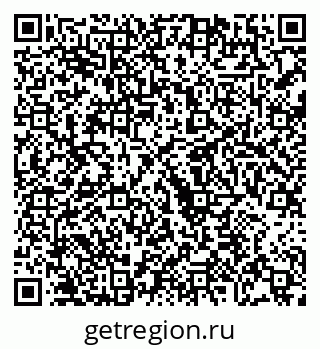 79068257545