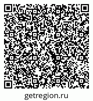 79068257600