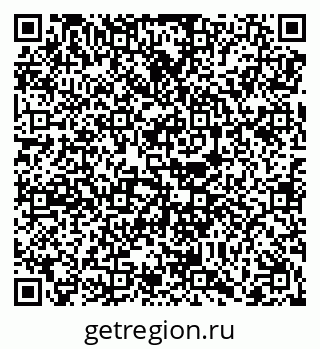 79068257633