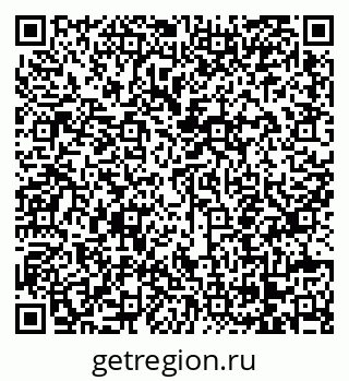 79068257670