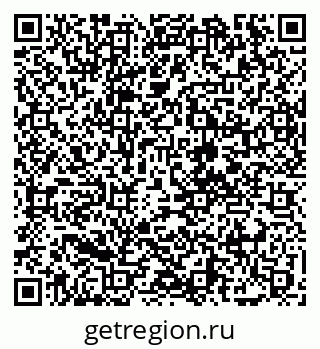 79068257870