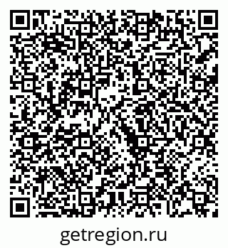 79068258048