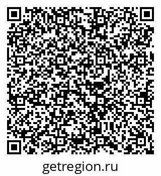 79068258049