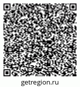 79068258129