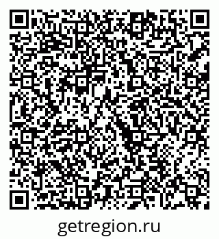 79068258239