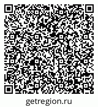 79068258420