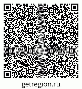 79068258461