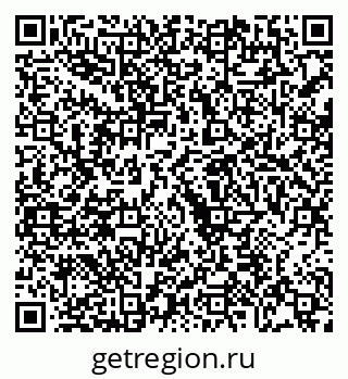 79068258473