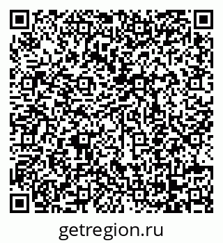 79068258474