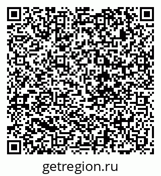 79068258483