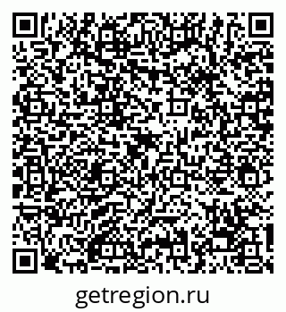 79068258485