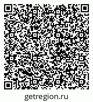 79068258489