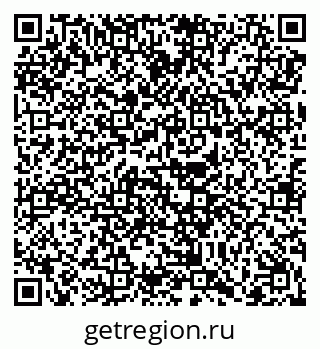79068258500