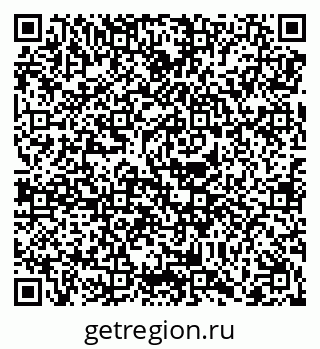 79068258532