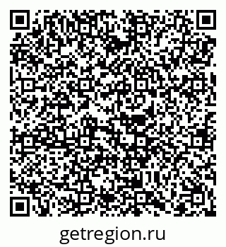 79068258536