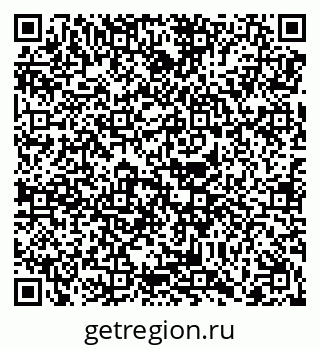 79068258579