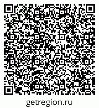 79068258617