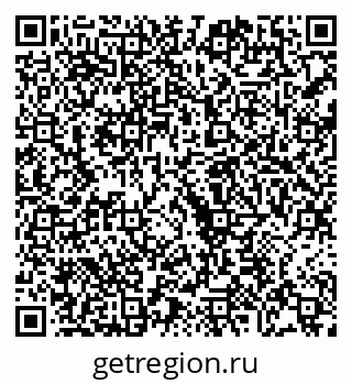 79068258620