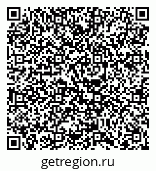79068258632