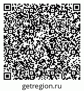 79068258684