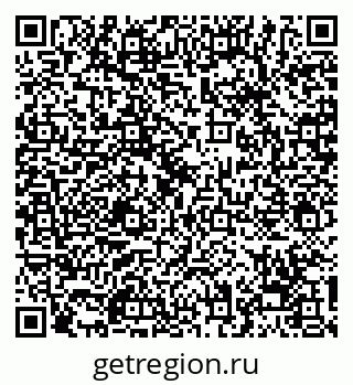 79068258685