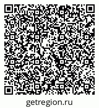 79068258688