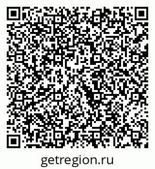 79068258690